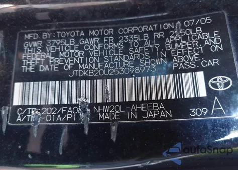 2005 Toyota Prius z USA, uszkodzony, nr VIN JTDKB20U253098973